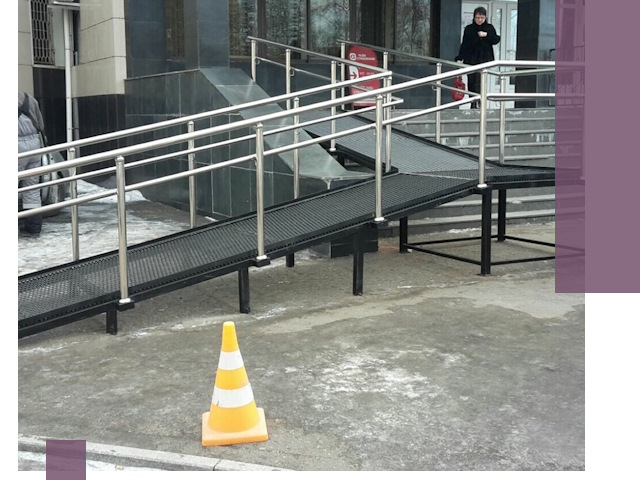 Стационарные пандусы под ключ в Рославле — изготовление и монтаж